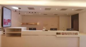 Fotografie z fotogalerie ubytování Green Tree Inn Liaoning Shenfu New District v destinaci Mantangmanzuxiang