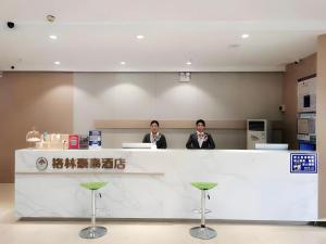 Επισκέπτες που μένουν στο Green Tree Inn Luoyang Fenghuang Mansion Mudan Square Metro Station