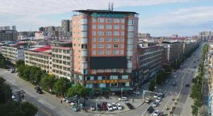 Nespecifikovaný výhled na destinaci Changning nebo výhled na město při pohledu z hotelu