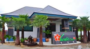 Budova, kde se rezort nachází