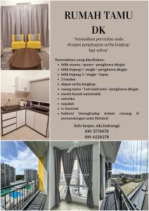 Φωτογραφία από το άλμπουμ του Residensi Seri Serindit Melaka σε Gua Sai