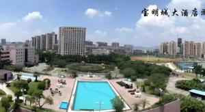 Bazén v ubytování The Bmc Hotel nebo v jeho okolí