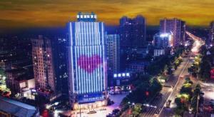 Γενική άποψη της πόλης Xiangyin ή θέα της πόλης από  αυτή η μαροκινή κατοικία