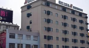 Το κτήριο όπου στεγάζεται  το ξενοδοχείο