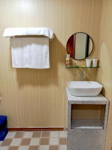 Ένα μπάνιο στο Thanh Xuân Hồ Homstay