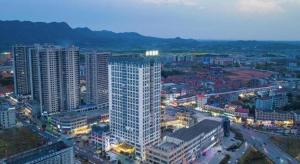 a view of a city with tall buildings at Lavande Hotels Liuyang Economic and Technology Development Zone in Yong'an