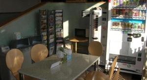 Φωτογραφία από το άλμπουμ του Refre Forum στο Τόκιο