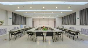 Konferenční prostory v ubytování Jinjiang Inn Tianshui Chunfeng Road Wanda Plaza