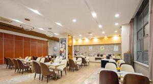 Konferenční prostory v ubytování GreenTree Eastern Yancheng Administration Center Hotel