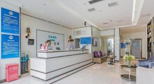 Hosté ubytování Xana Lite Beijing Shunyi Metro Station