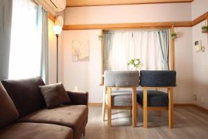 Fotografie z fotogalerie ubytování 20-minute train ride to Akihabara Direct bus to Disney Direct bus to Haneda Airport Private house 5-minute walk from Ichinoe station v Tokiu