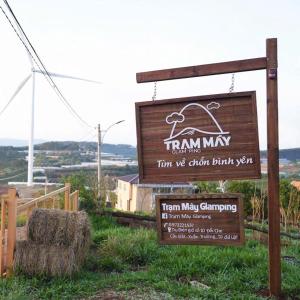 Φυσικό τοπίο κοντά σε αυτό το ξενοδοχείο