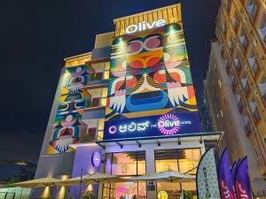 Το κτήριο όπου στεγάζεται  το ξενοδοχείο