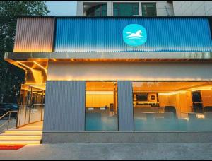 Fotografie z fotogalerie ubytování Hanting Hotel Beijing New International Exhibition Center v destinaci Shunyi