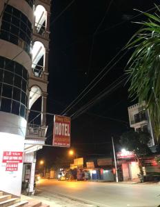 Το κτήριο όπου στεγάζεται  το ξενοδοχείο