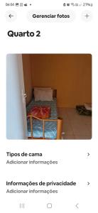 Postel nebo postele na pokoji v ubytování Pousada Rio do Mar