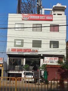 Φωτογραφία από το άλμπουμ του Shubham guest house σε Gwalior