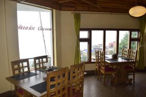 Εστιατόριο ή άλλο μέρος για φαγητό στο Hotel Elysium