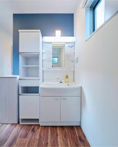 Kuchyň nebo kuchyňský kout v ubytování Class Besso Ise - Vacation STAY 61656v