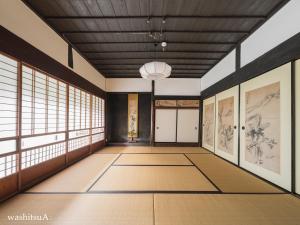 Fotografie z fotogalerie ubytování 小川町 古民家田淵 -villa tabuchi- v destinaci Ogose