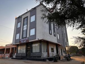 Το κτήριο όπου στεγάζεται  το ξενοδοχείο