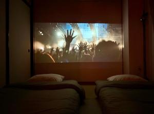 Et opholdsområde på FUJI Forest House103