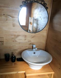 Ένα μπάνιο στο La Roulotte d'Heïdi