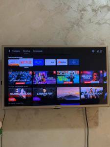 a television screen with a bunch of videos on it at Kutak mira in Belgrade