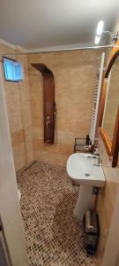 Ένα μπάνιο στο Center House