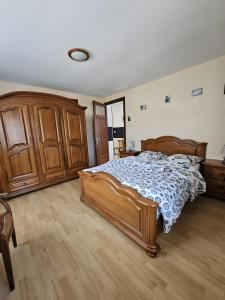 Ένα ή περισσότερα κρεβάτια σε δωμάτιο στο Le Gîte À Mamie