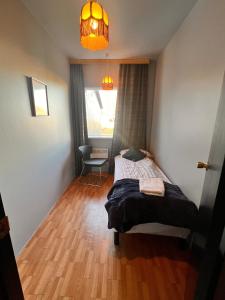 Fotografie z fotogalerie ubytování Hlíðarból Guesthouse v destinaci Hvolsvöllur