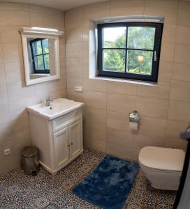 Ένα μπάνιο στο Chalupa Jesenka