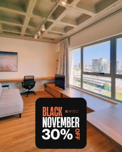 Χώρος καθιστικού στο Atrium Studios by Xtay - Tranquilo, Completo e Com Tudo por Perto