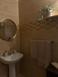 Ένα μπάνιο στο Casa 11