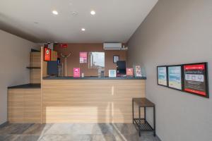 Πιστοποιητικό, βραβείο, πινακίδα ή έγγραφο που προβάλλεται στο HOTEL R9 The Yard Katsura +25 φωτογραφίες