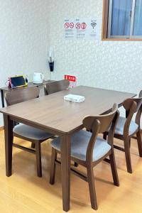 Foto sihtkohas Wada asuva majutusasutuse Tazuno-Nakano galeriist