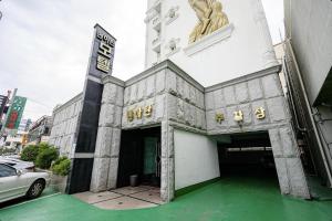 Φωτογραφία από το άλμπουμ του Yeosu Manhattan Hotel σε Yeosu