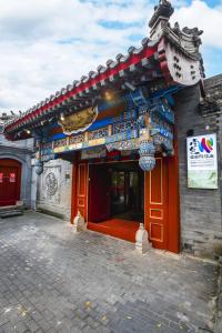 Φωτογραφία από το άλμπουμ του Hotel Cote Cour Deductive Beijing - Quadrangle close to Tiananmen Square & Forbidden City & Nanluoguxiang, Walk to Wangfujing, English speaking, Free WiFi, Free Laundry, Free Wonton & Noodles with Tour ticket service, Free selfies with ancient costume στο Πεκίνο