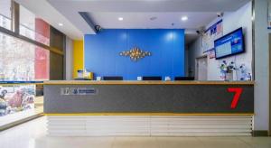 Vstupní hala nebo recepce v ubytování 7 Days Inn Liaocheng Railway Station Dongchang Lake