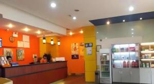 Fotografie z fotogalerie ubytování 7 Days Inn Chengdu North Railway Metro Station v destinaci Čcheng-tu