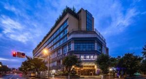 Hoone, kus hotell asub