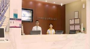 Hosté ubytování City Comfort Inn Guangzhou Zengcheng Yonghe Yongkang Road