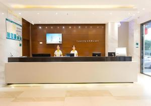 Hosté ubytování City Comfort Inn Nanning Railway East Station Langdong Bus Station