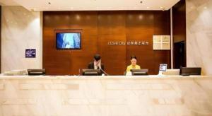 Hosté ubytování City Comfort Inn Hotel Guilin Hongling Road