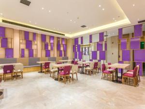 Posezení v ubytování Lavande Hotel Beijing Yizhuang Development Zone JD Headquarter