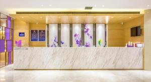 Vstupní hala nebo recepce v ubytování Lavande Hotel Beijing Yizhuang Development Zone JD Headquarter
