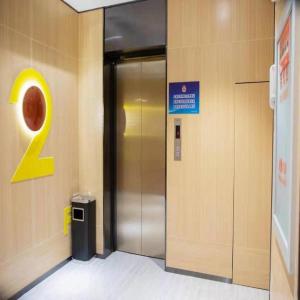 Fotografie z fotogalerie ubytování IU Hotels Beijing Changping Bei Qijia v destinaci Changping