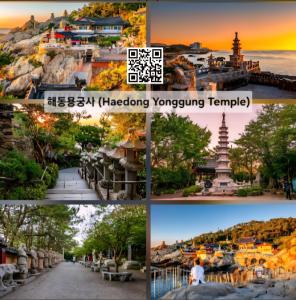 a collage of photos of different cities at Gwangan view of the sea from the beach in Busan