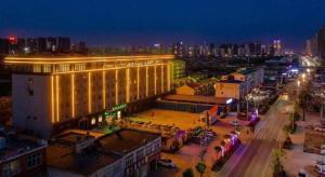 Nespecifikovaný výhled na destinaci Suzhou nebo výhled na město při pohledu z hotelu