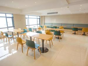 Posezení v ubytování City Comfort Inn Yangxin High-speed Railway Station